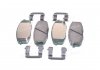 Колодки тормозные дисковые (выр-во) Hyundai/Kia/Mobis 581011HA10 (фото 1)