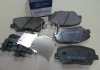 Колодки гальмівні дискові передні Azera 11- (вир-во) Hyundai/Kia/Mobis 581013VA70 (фото 4)