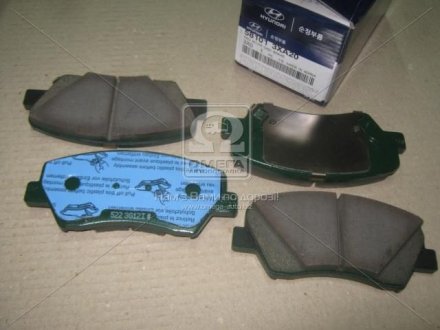 Колодки гальмівні дискові передні Hyundai/Kia/Mobis 581013XA20 (фото 1)