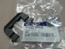 Пружинка прижимна колодок перед Hyundai/Kia/Mobis 581442B000 (фото 2)