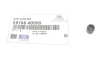 Втулка направляющей суппорта перед 581684D500