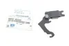 Пластина стоянкового механізму Hyundai/Kia/Mobis 582572E000 (фото 2)