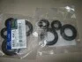 Рем.Комплект рабочего торм цилиндра заднего Hyundai/Kia/Mobis 5830145A11 (фото 2)
