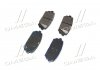 Колодки гальмівні дискові задні (вир-во) Hyundai/Kia/Mobis 583021DE00 (фото 2)