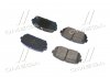 Колодки гальмівні дискові задні (вир-во) Hyundai/Kia/Mobis 583021DE00 (фото 3)