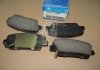 Колодки тормозные дисковые задние CM10 09-/SantaFe 06-/ Sorento/Mohave 09- (пр-воо) Hyundai/Kia/Mobis 583022JA00 (фото 2)