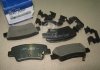 Колодки гальмівні задні дискові Elantra 11- Hyundai/Kia/Mobis 583023XA30 (фото 5)