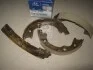 Колодки ручного гальма (барабан) Hyundai/Kia/Mobis 583501HA00 (фото 1)