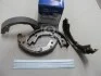 Колодки ручного гальма (барабан) Hyundai/Kia/Mobis 583502EA00 (фото 1)