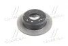 Диск тормозной задний (Mobis) Hyundai/Kia/Mobis 584111H300 (фото 1)