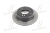 Диск тормозной задний (Mobis) Hyundai/Kia/Mobis 584111H300 (фото 2)