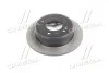 Диск тормозной задний (Mobis) Hyundai/Kia/Mobis 584111H300 (фото 3)