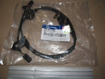 Датчик ABS задний правый Hyundai Sonata 07-10/Hyundai Grandeur 07-10 Hyundai/Kia/Mobis 599303K001