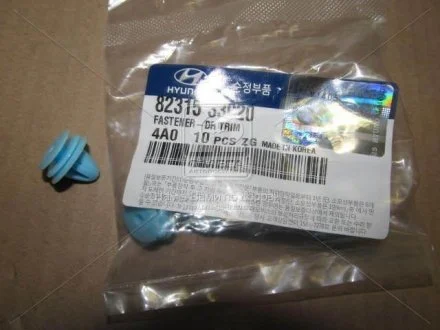 Кліпса обшивки салону (для Santa Fe Galloper) Hyundai/Kia/Mobis 8231533020