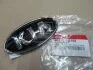 Емблема передня -KIA- Hyundai/Kia/Mobis 863101G100 (фото 1)