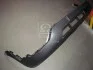 Бампер передний (нижняя часть) Hyundai/Kia/Mobis 865122P000 (фото 1)