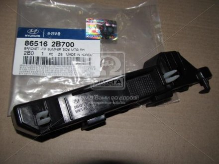 Кронштейн пер. пра. HYUN SANTA FE 09-12 (Mobis) Hyundai/Kia/Mobis 865162B700