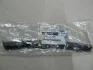 Кронштейн бампера передний правый Hyundai I30/I30CW 07- (выр-во Mobis) Hyundai/Kia/Mobis 865542L000 (фото 1)