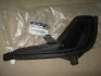 Заглушка фары протитуманной левой Hyundai/Kia/Mobis 865631R000 (фото 2)