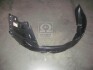 Підкрилок пер. лів. KIA SPORTAGE 10- (Mobis) Hyundai/Kia/Mobis 868113W000 (фото 1)