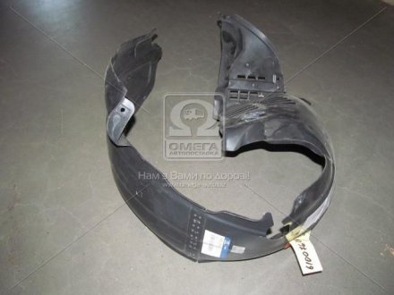 Подкрылок передний правый Hyundai/Kia/Mobis 868202B200