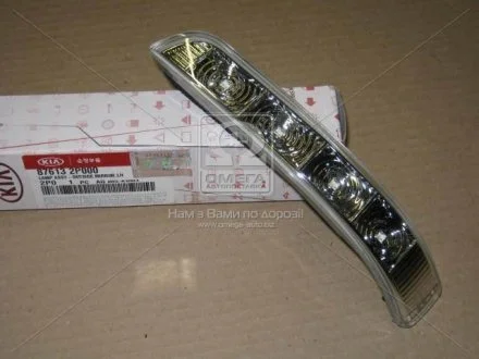 Повторитель поворота в зеркале Hyundai/Kia/Mobis 876132P000