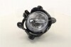 Фара противотуманная левая KIA SORENTO 06- Hyundai/Kia/Mobis 922013E500 (фото 1)