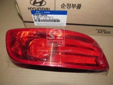 Катафот заднього бампера лев. HYUN SANTA FE 06-09 (пр-во Mobis) Hyundai/Kia/Mobis 924082B010