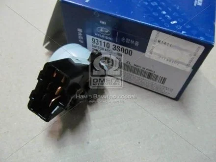 Контактна група замка запалювання Hyundai/Kia/Mobis 931103S000