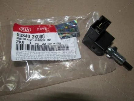 Датчик блокирования зажигания (11~) Hyundai/Kia/Mobis 938403K000