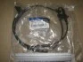 Датчик ABS передний левый Hyundai Ix55 08- Hyundai/Kia/Mobis 956703J000 (фото 1)