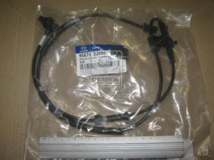 Датчик ABS передний левый Hyundai Ix55 08- Hyundai/Kia/Mobis 956703J000