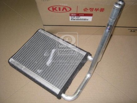Радиатор печки (устанавливали на Rio 05-11) Hyundai/Kia/Mobis 971381G000