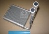 Радиатор печки (применимость SantaFe 06~) Hyundai/Kia/Mobis 971382B000 (фото 2)