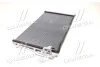 Радіатор кондиціонера (Mobis) Hyundai/Kia/Mobis 97606F2000 (фото 4)