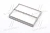 Фільтр салону Hyundai Grandeur/Santa Fe 03-05/Sonata 03-04/Trajet 00-07 (вир-во Mobis) Hyundai/Kia/Mobis 976193D000 (фото 3)