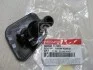 Форсунка омывателя фар правая Kia Sorento 06- (Mobis) Hyundai/Kia/Mobis 984503E500 (фото 2)