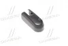 Ковпачок повідця склоочисника (заднього) Hyundai Accent/Carens/Cerato 06-/Rio 05- Hyundai/Kia/Mobis 988122F000 (фото 1)