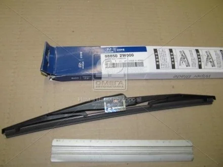Щітка склоочисника задня (для Santa Fe 12~) Hyundai/Kia/Mobis 988502W000