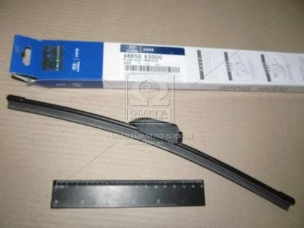Щітка склоочисника задня (застосовність i30 12~) Hyundai/Kia/Mobis 98850A5000