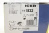 Колодки тормозные ICER 141832 (фото 12)