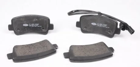 Колодки тормозные ICER 142001