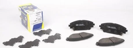 Колодки тормозные ICER 182171