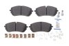 Комплект гальмівних колодок (дискових) 182451-208