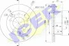 Диск тормозной ICER 78BD0181-1 (фото 1)