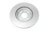 Диск тормозной ICER 78BD1650-2 (фото 3)