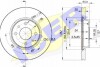 Диск тормозной ICER 78BD5056-2 (фото 1)
