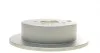 Диск тормозной ICER 78BD5102-2 (фото 3)