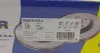 Диск тормозной ICER 78BD5102-2 (фото 5)