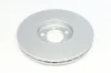 Диск тормозной ICER 78BD5604-2 (фото 3)
